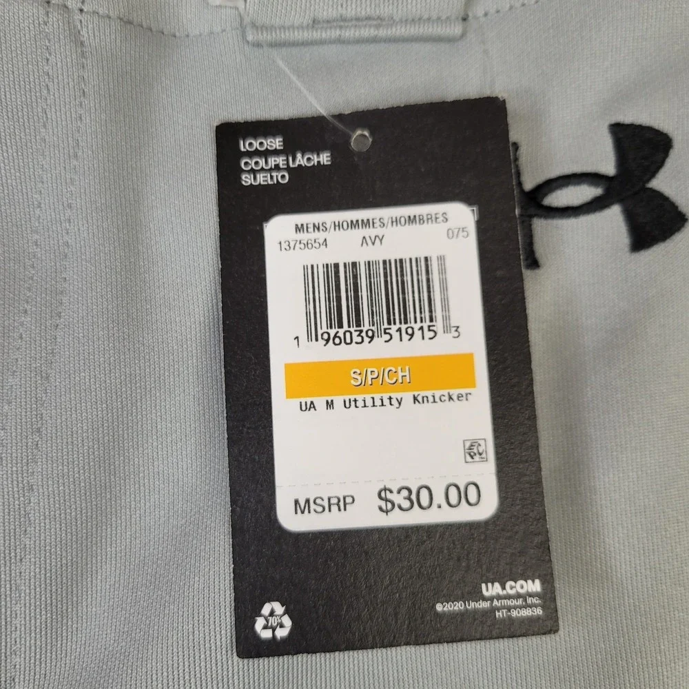 Under Armour Baseball Mens Small Gray Utility Knicker Grip‎ Waist 1375654 NWT